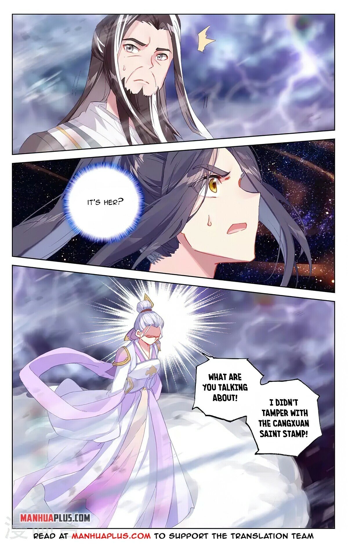 Yuan Zun Chapter 344.6 3